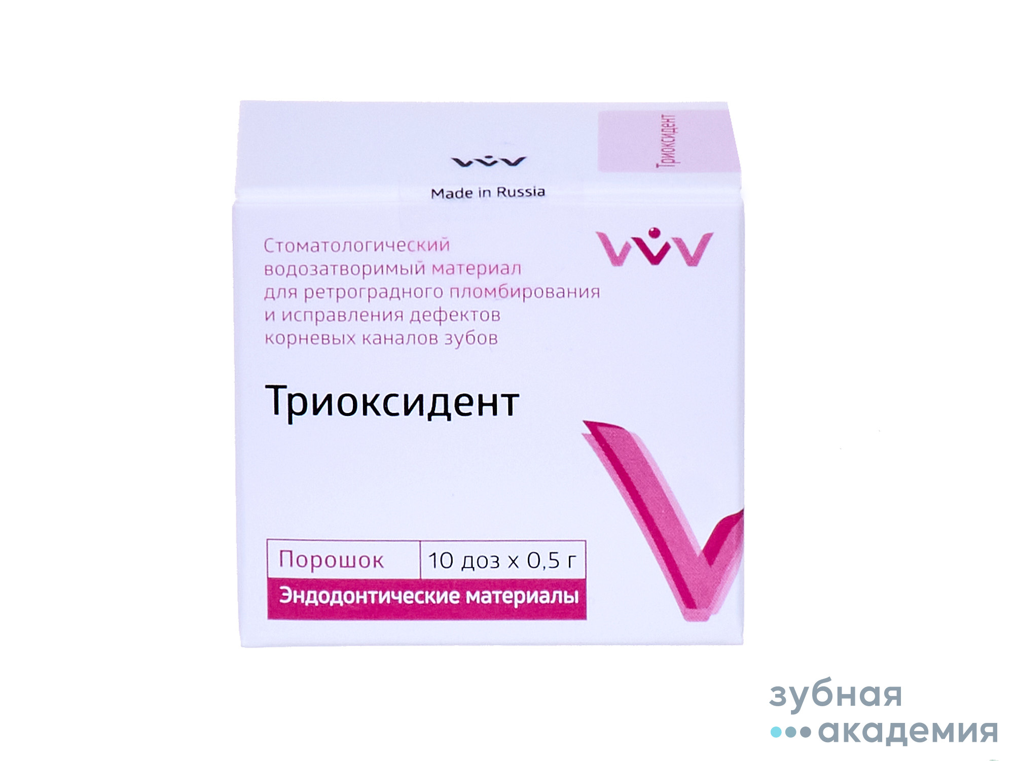 Аргецем упаковка 20+10+10+10 /ВладМиВа/Россия