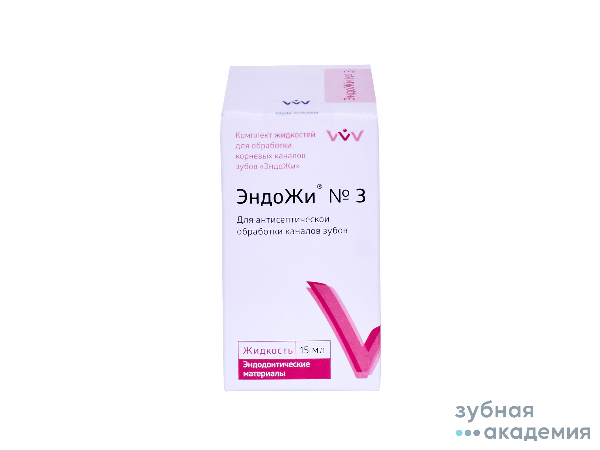 Эндо Жи №3  жидкость  упаковка 15 мл /ВладМиВа/ Россия