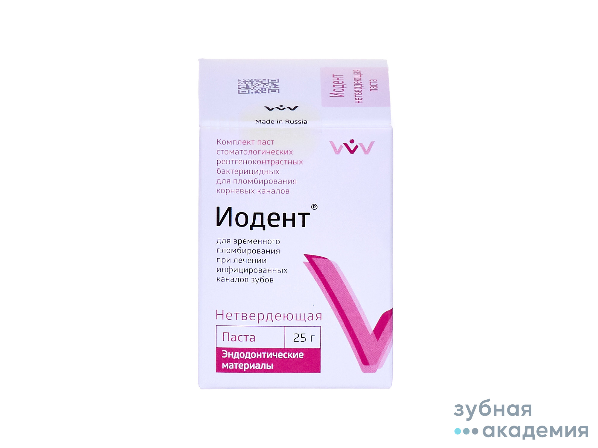 Иодент нетвердеющая паста упаковка 25г/ВладМиВа/ Россия