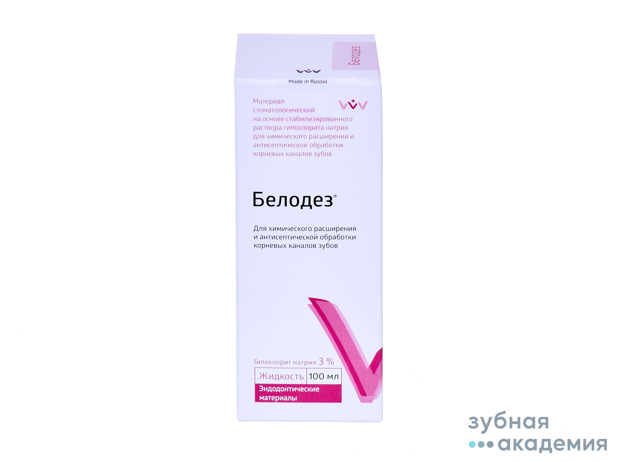 Белодез 3% гипохлорит Na (100 мл) ВладМиВа/ Россия