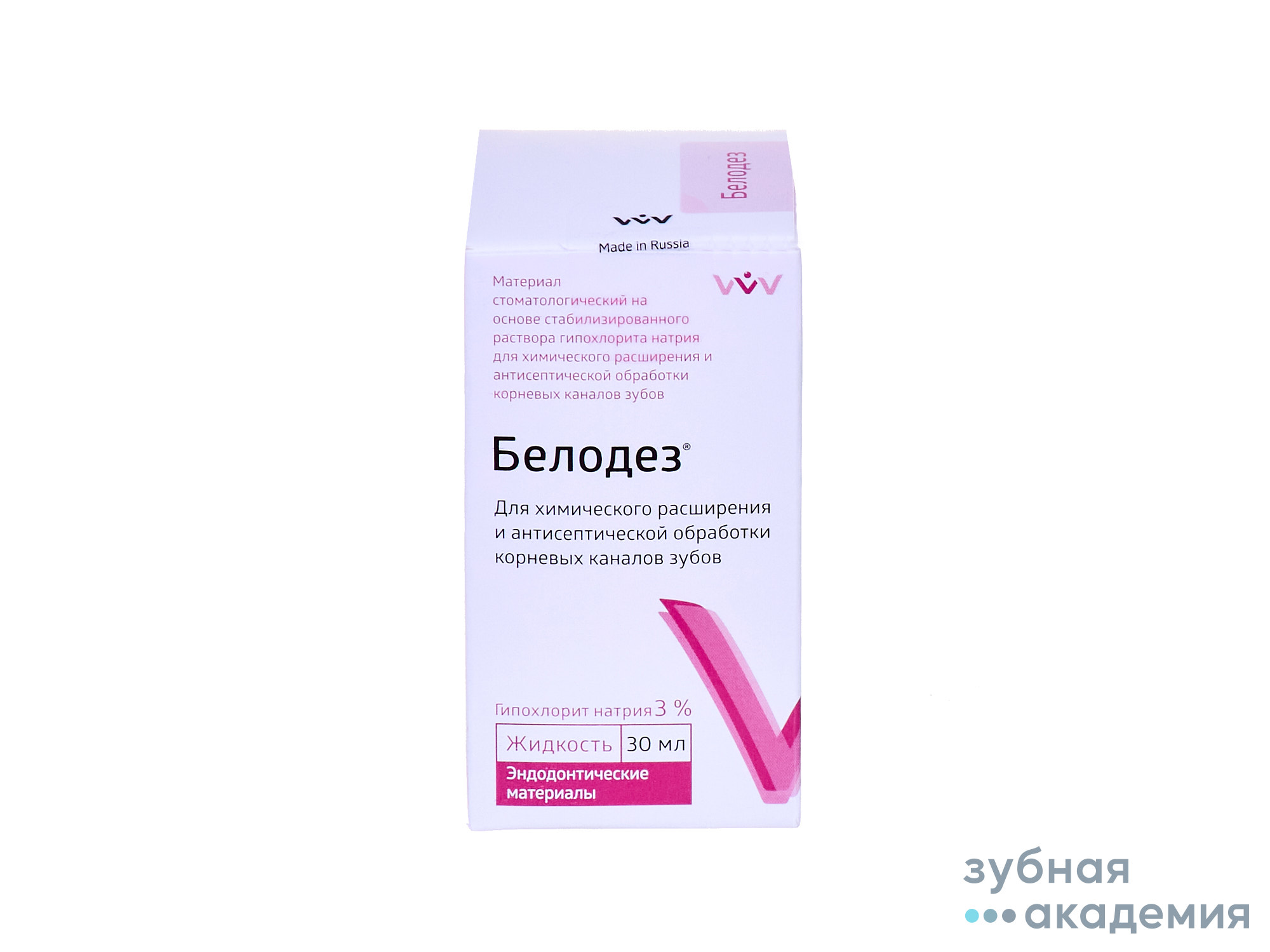 Белодез 3% гипохлорит Na (30 мл) ВладМиВа/ Россия