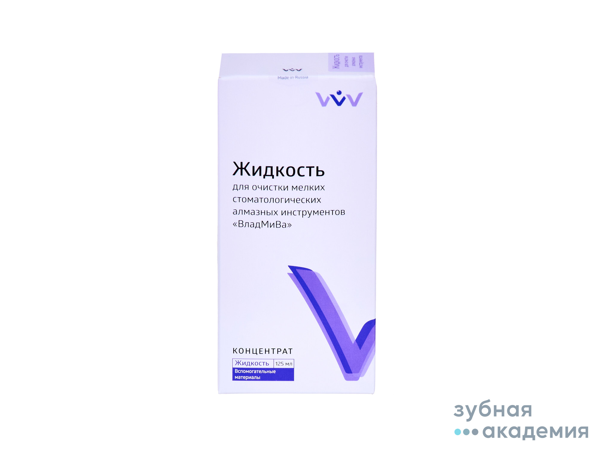 Жидкость для очистки алмазных инструментов(концентрат) 125 мл/ВладМиВа/ Россия