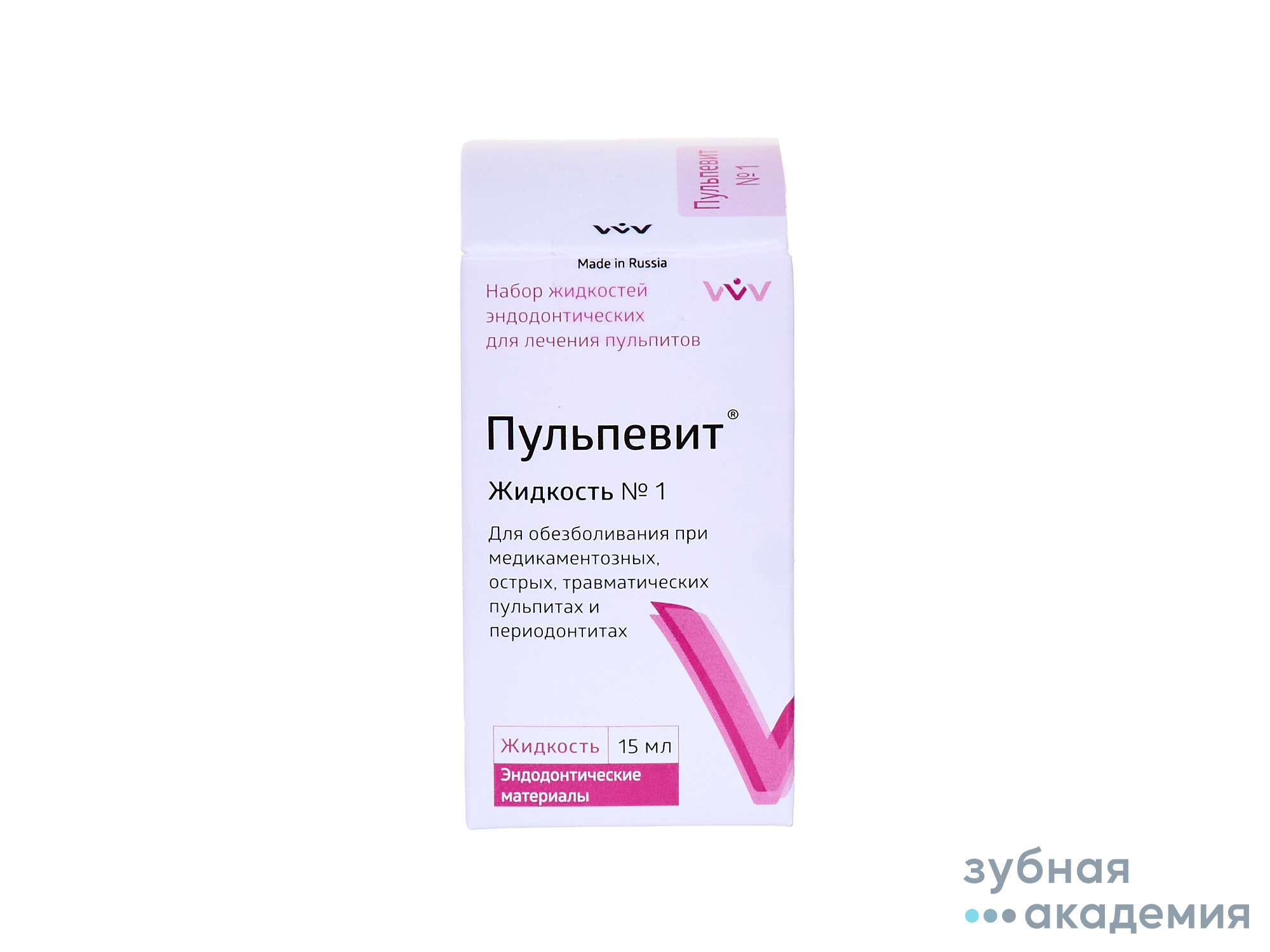 Пульпевит №1 15 мл  /ВладМиВа/ Россия