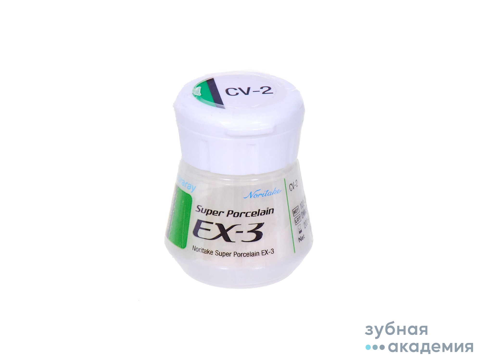 EX-3 Cervical цервикал CV-2 (10г) Kuraray Noritake/ Япония