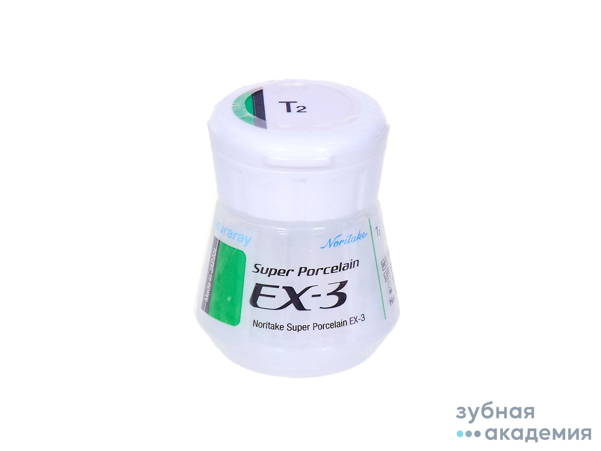 EX-3 Translucent T2 порошок транспорент (10г) Kuraray Noritake/ Япония