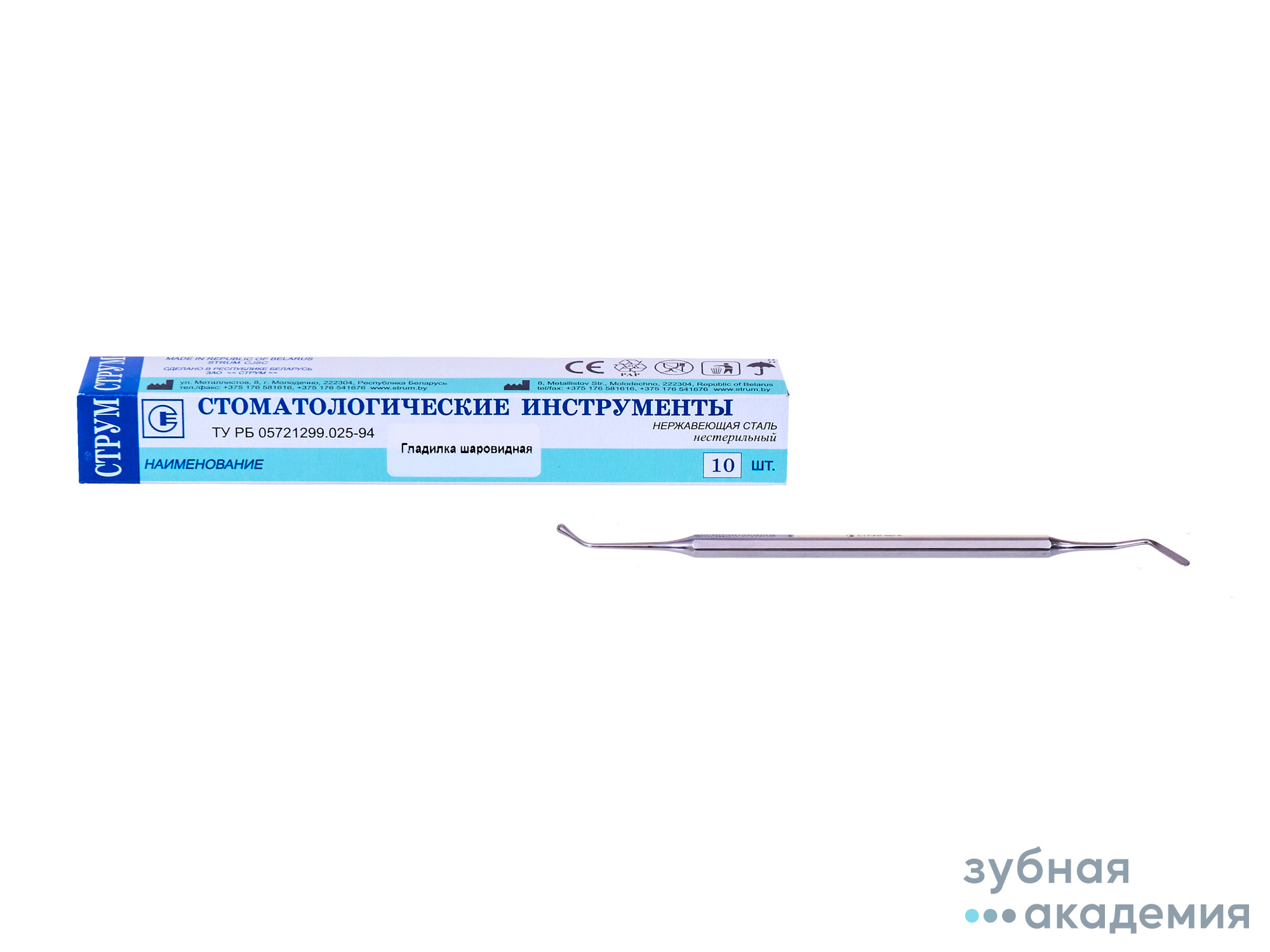 Гладилка шаровидная/Струм/ Беларусь