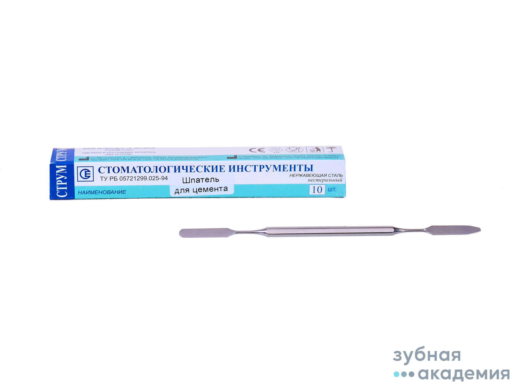 Шпатель для цемента/Струм/ Беларусь