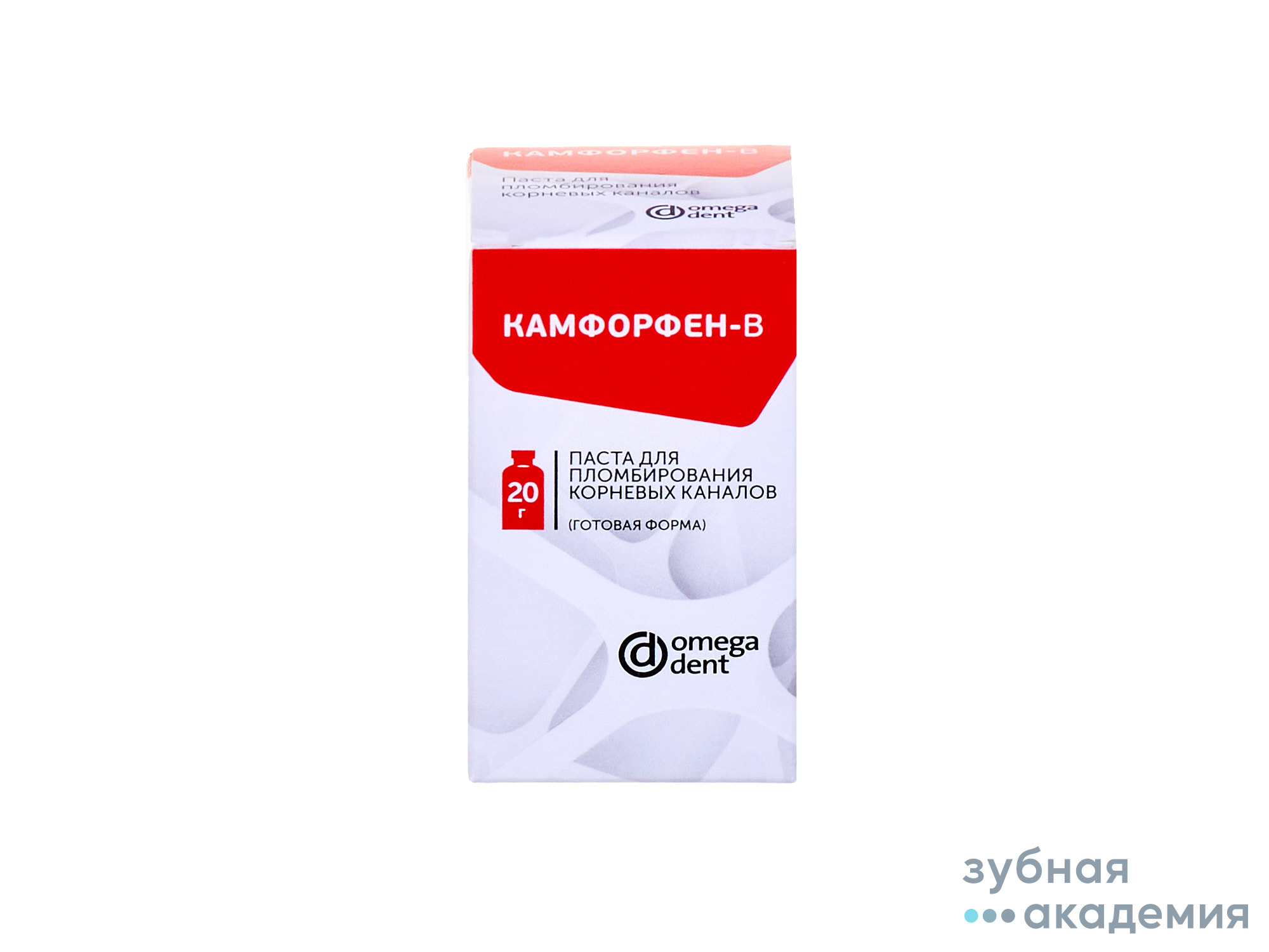 Камфорфен-В  упаковка 20 г /Омега-Дент НКФ/ Россия