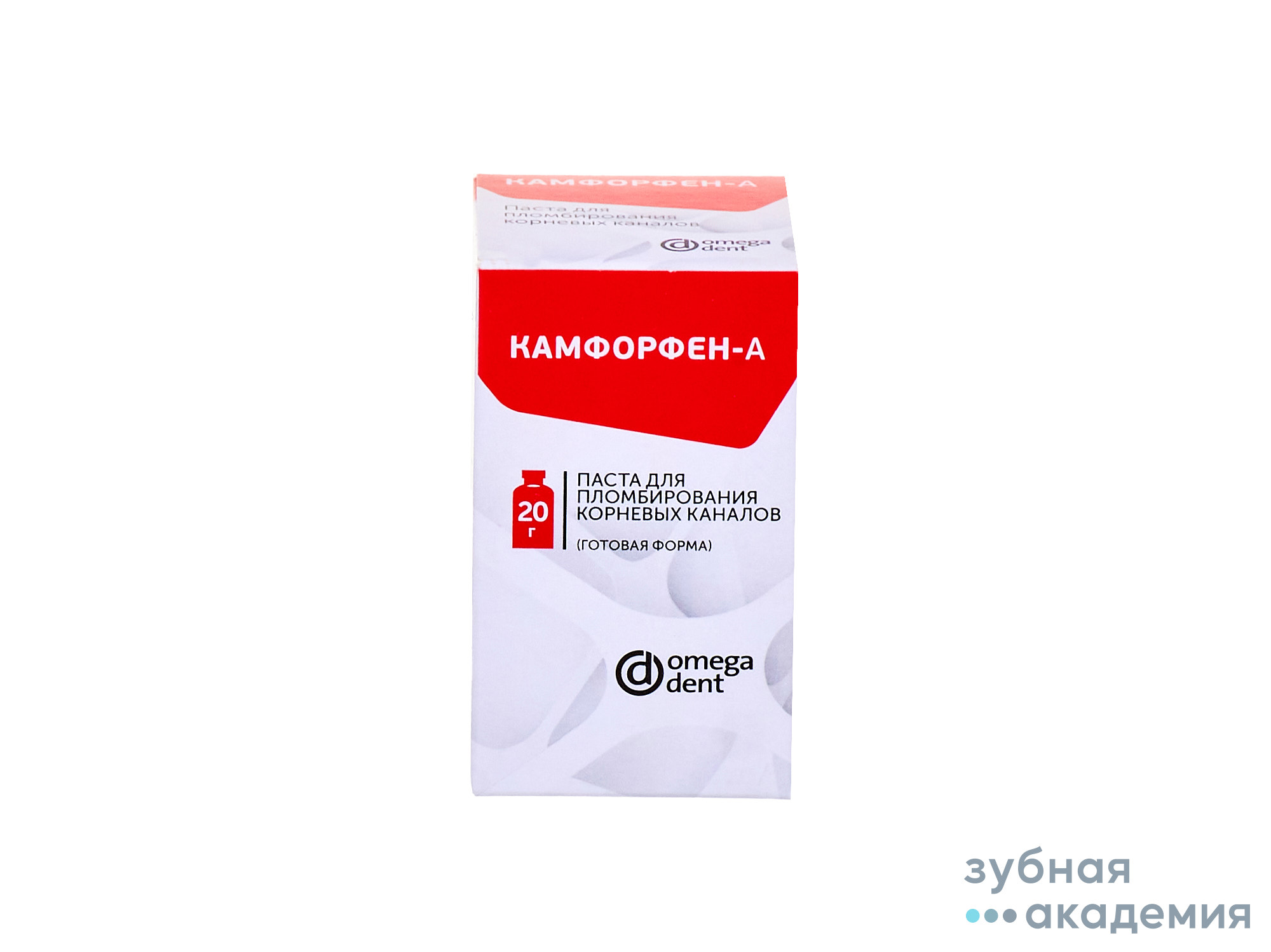 Камфорфен-А  упаковка 20 г /Омега-Дент НКФ/ Россия