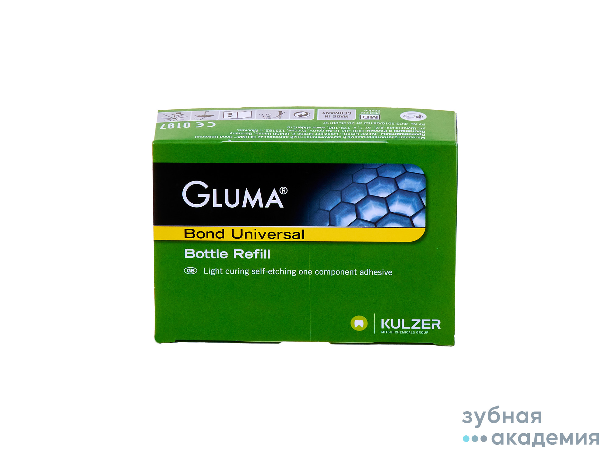 GLUMA BOND UNIVERSAL PROFESSIONAL KIT/Глума Бонд Универсал Профессионал КИТ (4 мл+4) Kulzer/Германия