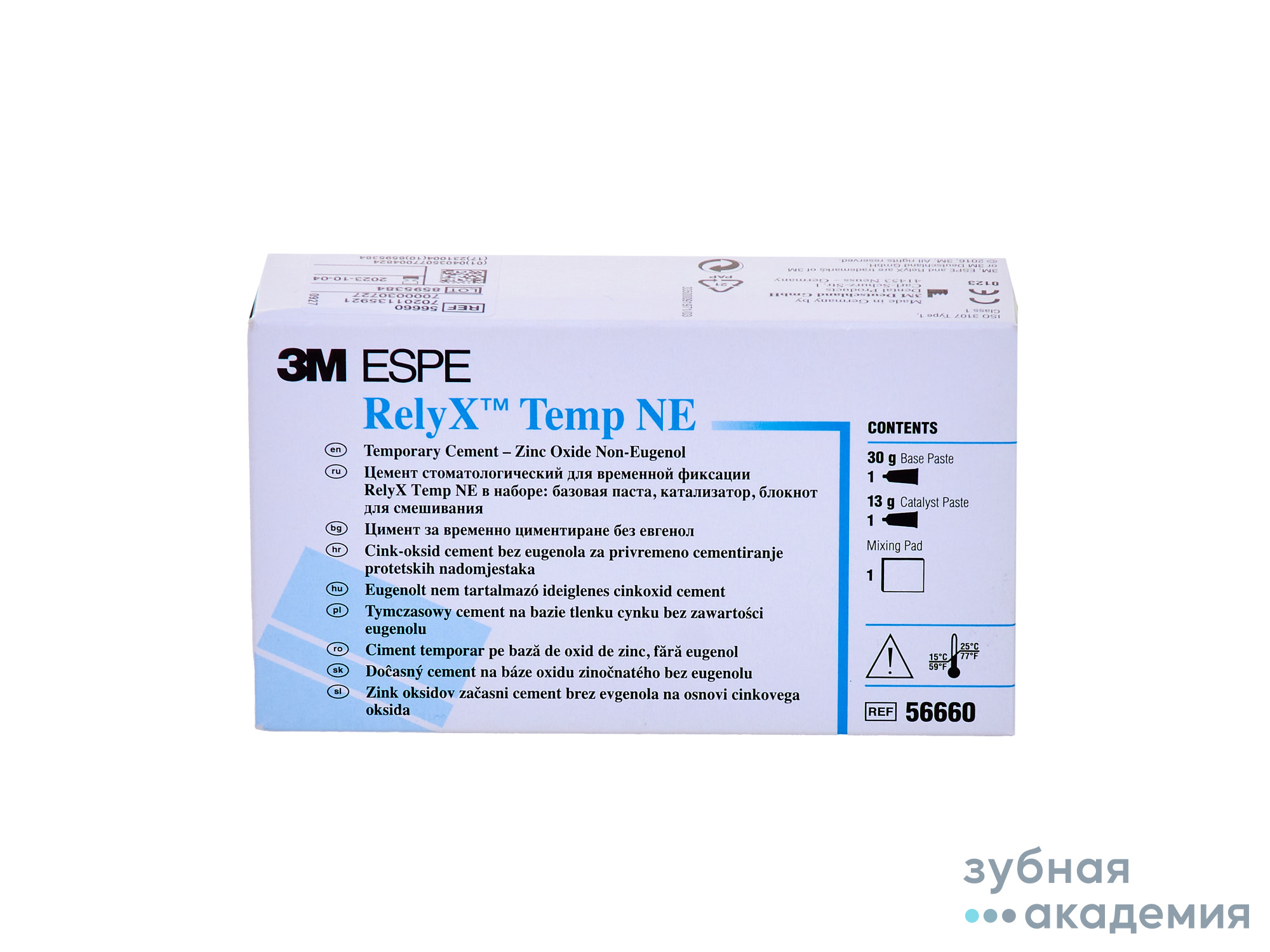 Relyx Temp NE-временный цемент без эвгенола  (30 г+ катализатор 13 г)/3M ESPE/США