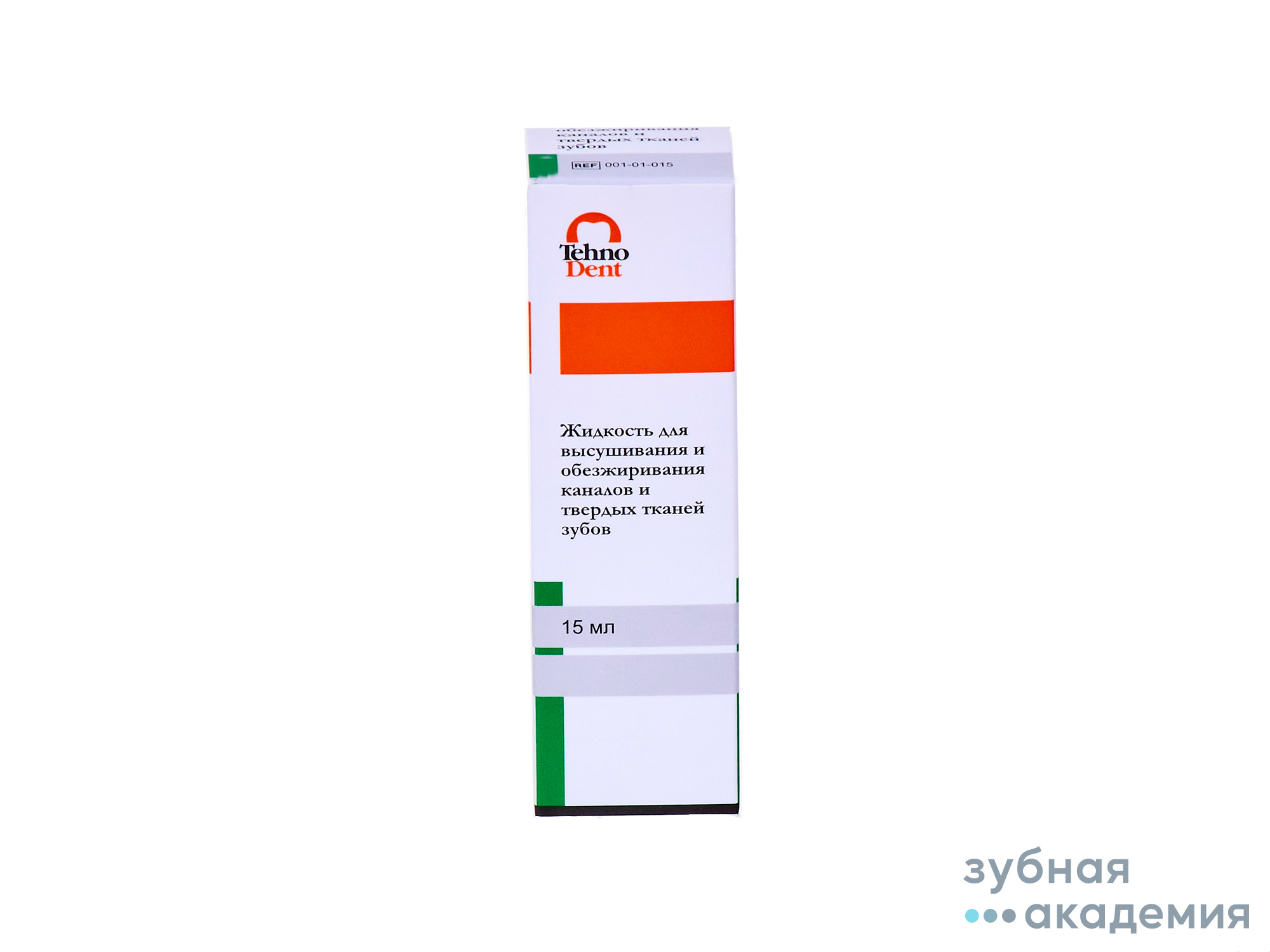 Жидкость для высушивания и обезжиривания упаковка 15 мл/ООО ТехноДент/ Россия