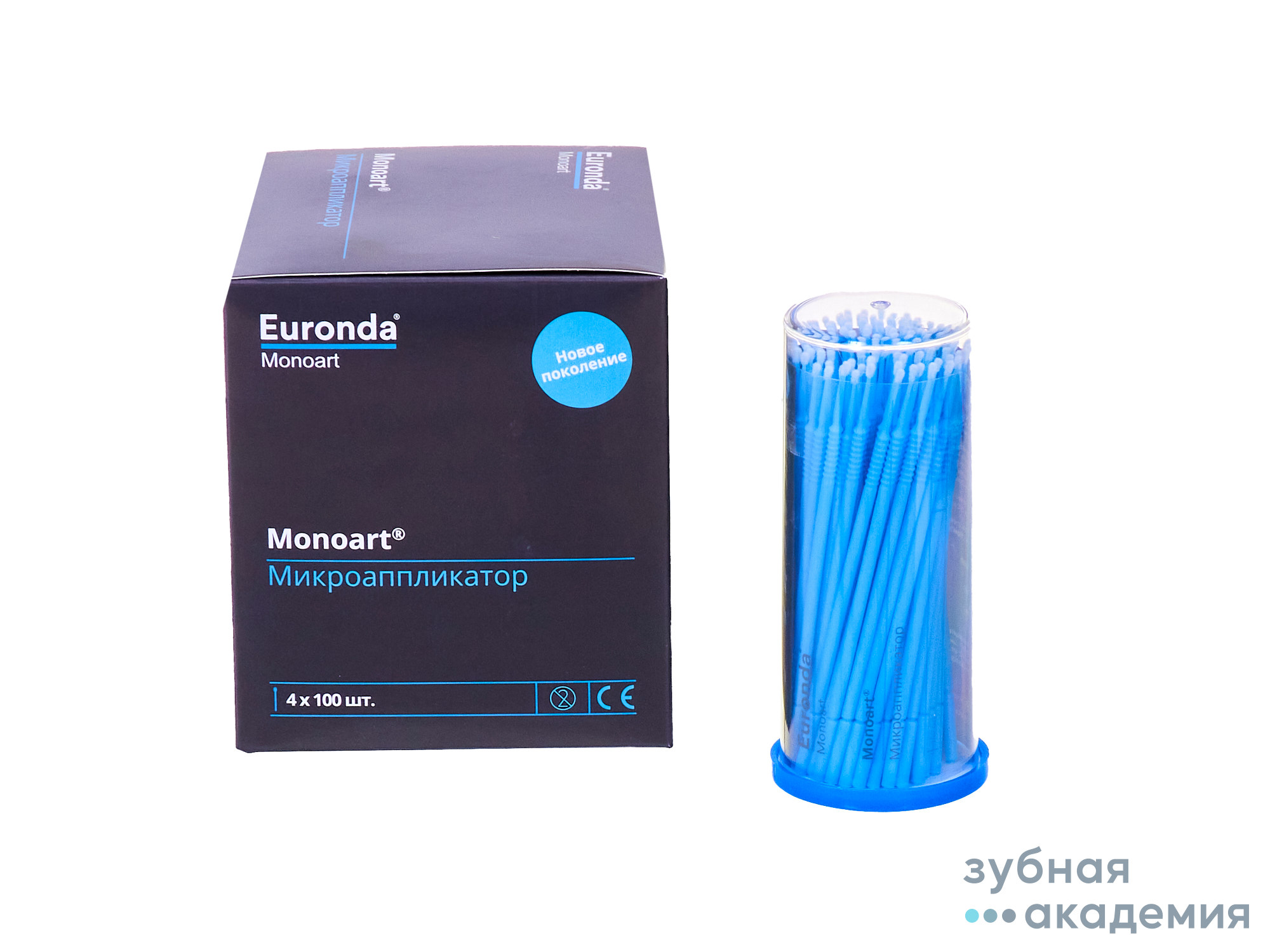 Аппликаторы №3 - Fine - Жёлтые/Синие - 100 штук/Евронда/Китай