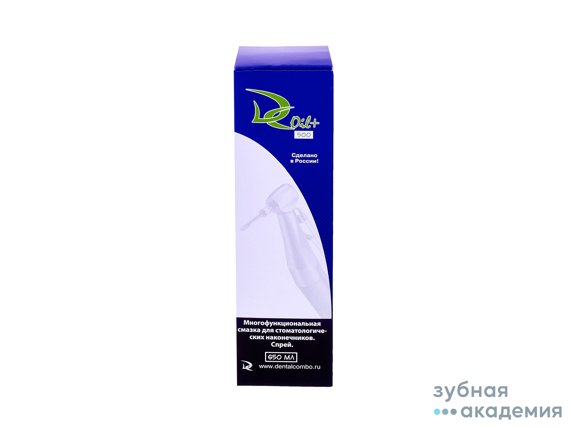 DC Oil+ / ДС Ойл+ спрей для смазки для наконечников (650 мл)/Эстет Сервис Групп/Россия