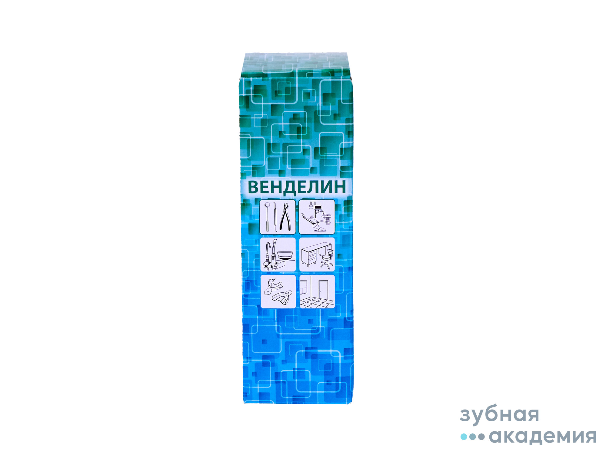 Венделин упаковка 1 л. /ООО Бозон/Россия