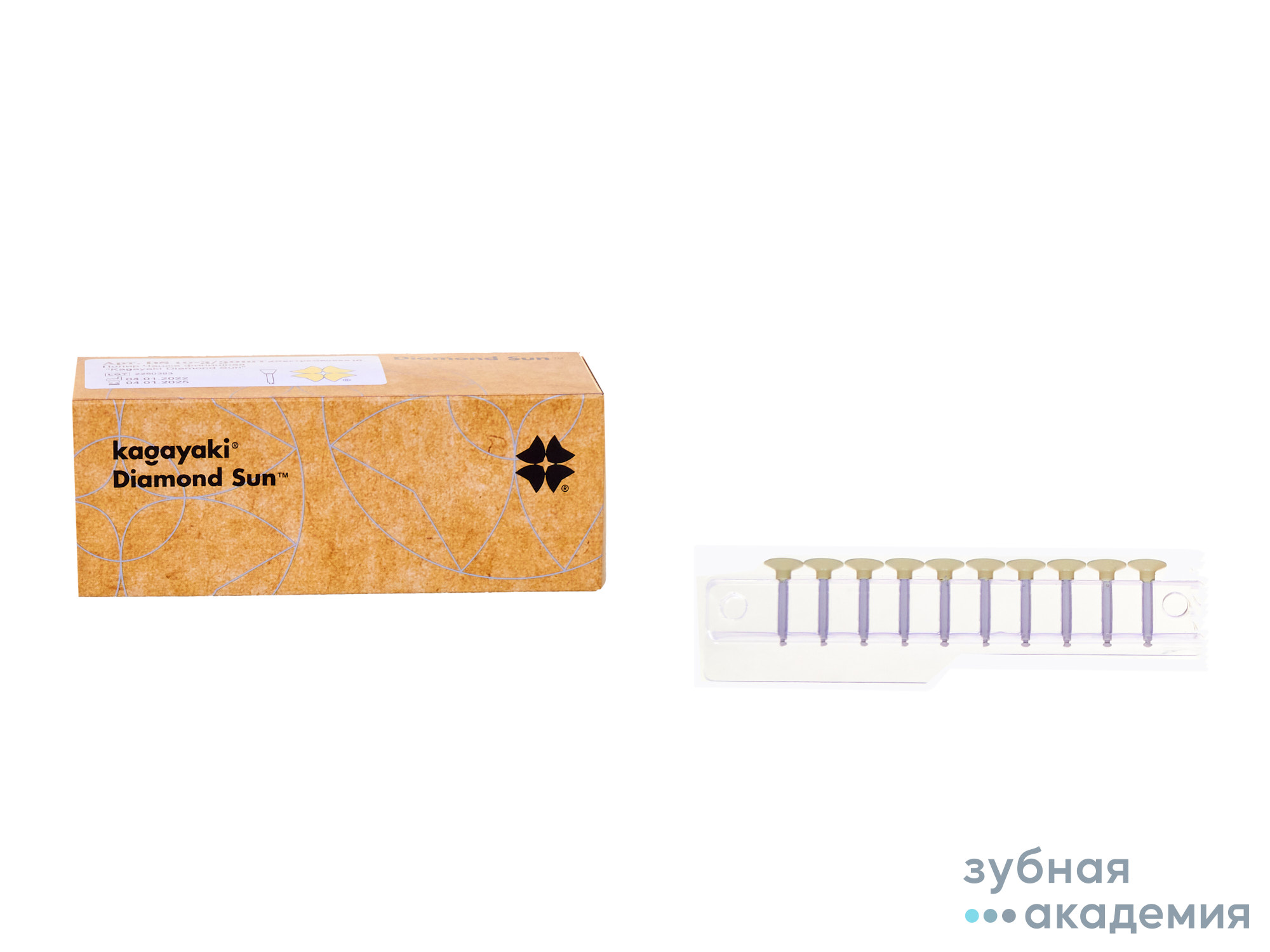 Полир Диск Кагаяки/Kagayaki Diamond Sun 10-2 экстрамелкая