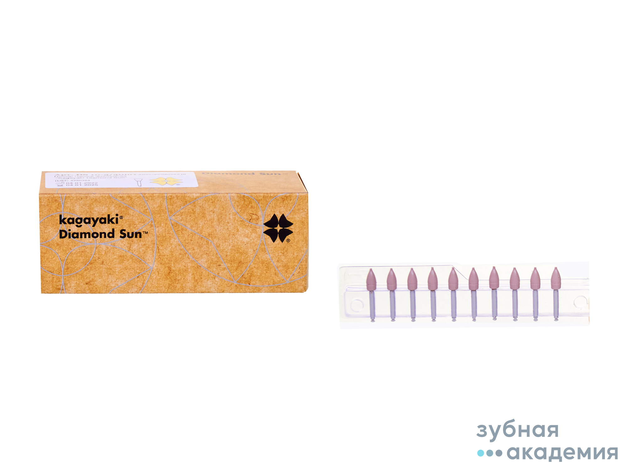 Полир Пуля Кагаяки/Kagayaki Diamond Sun 30-1 мелкая