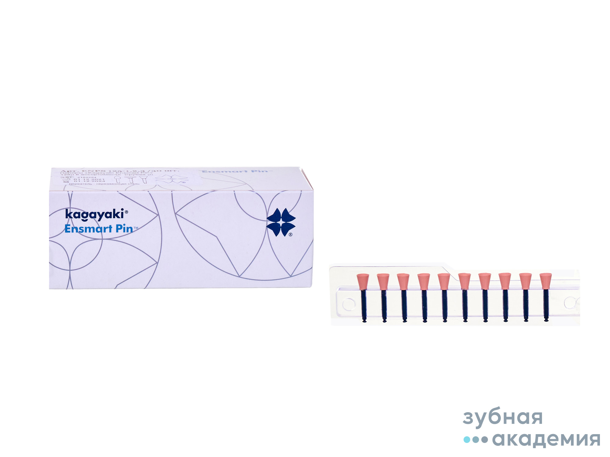 Полир Чашка Кагаяки/Kagayaki Diamond Sun 30-3 мелкая