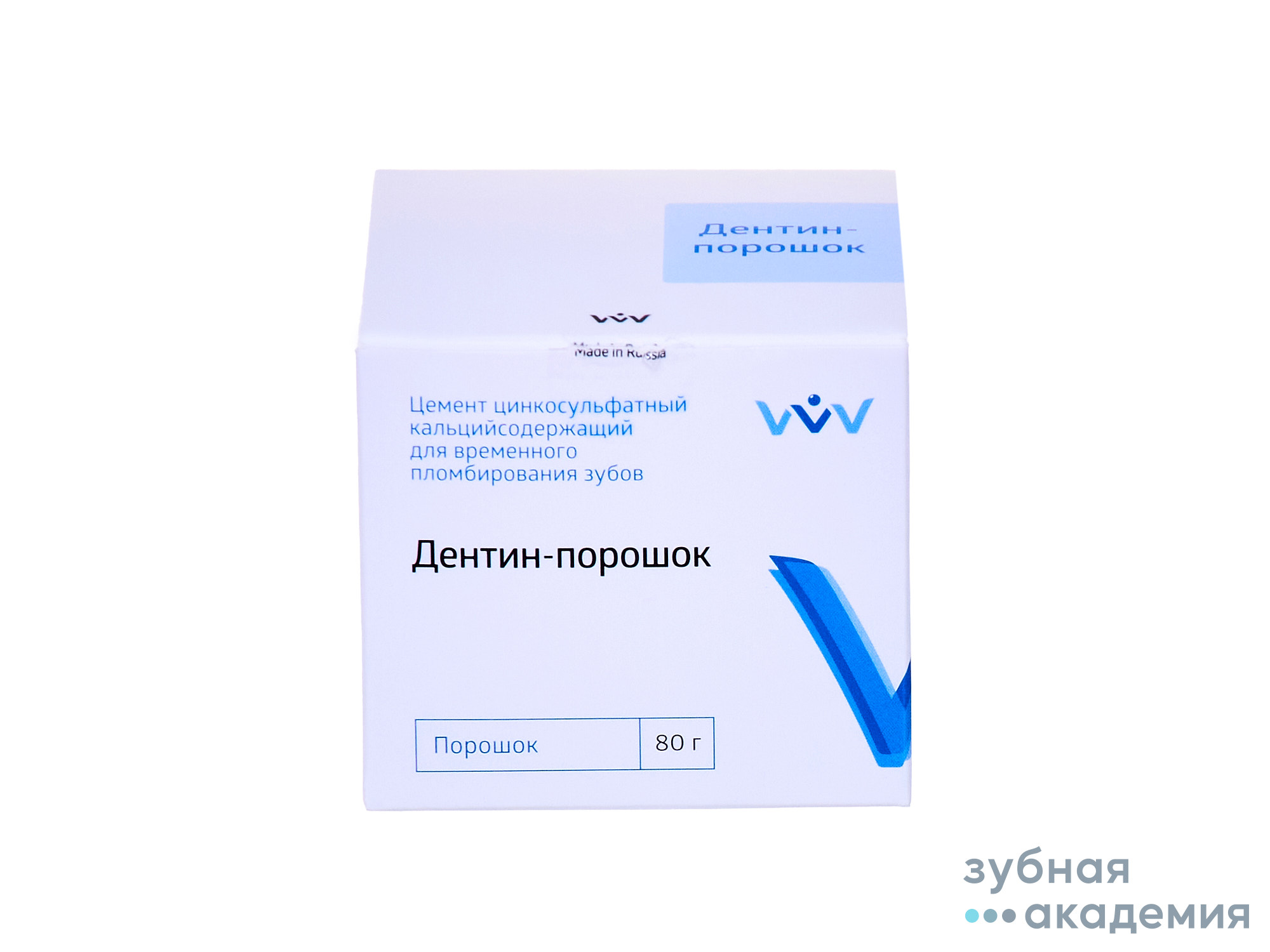 Дентин порошок упаковка 80 г /ВладМиВа/ Россия