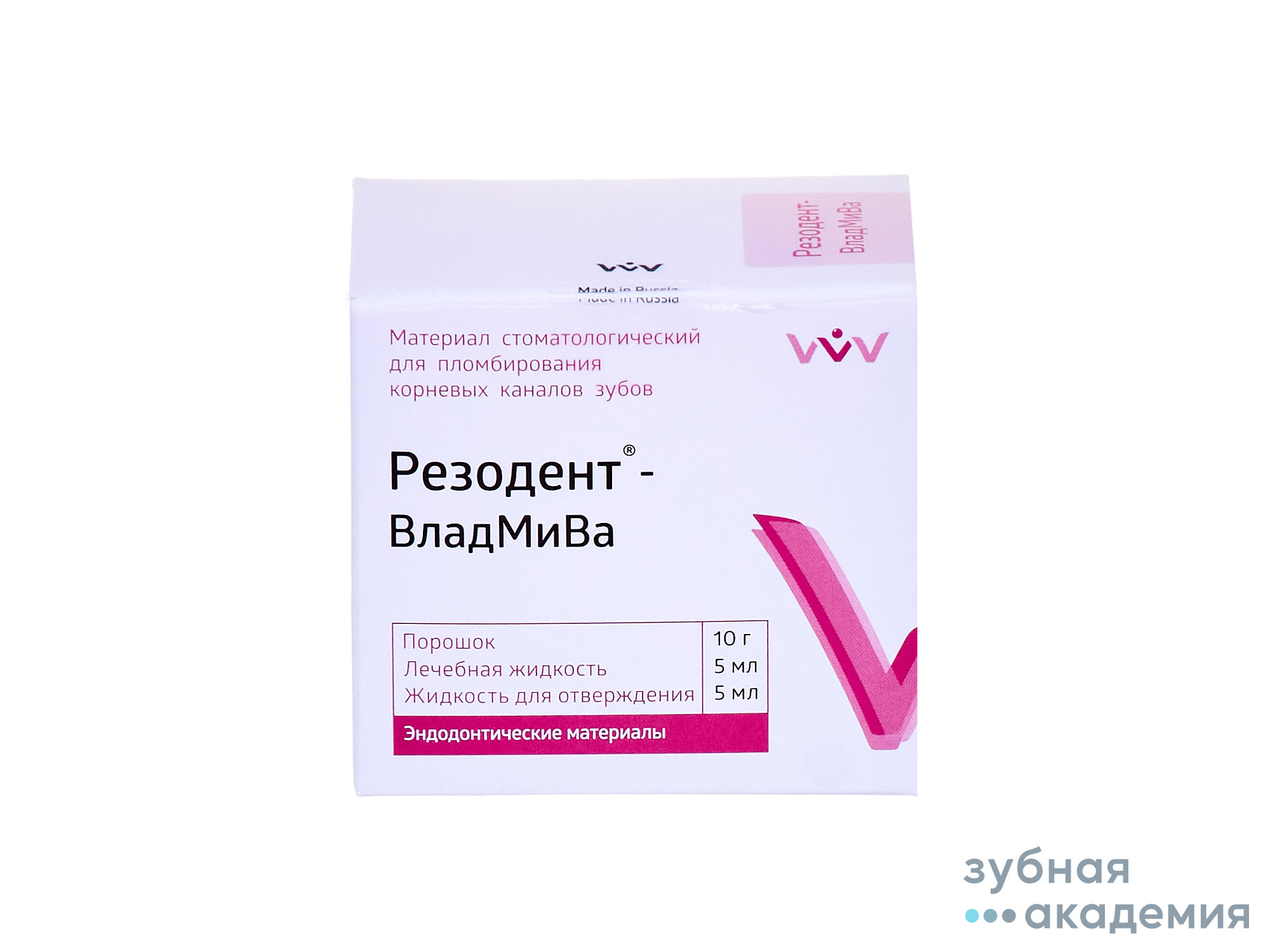 Резодент  упаковка 10г+5мл+5мл /ВладМиВа/ Россия