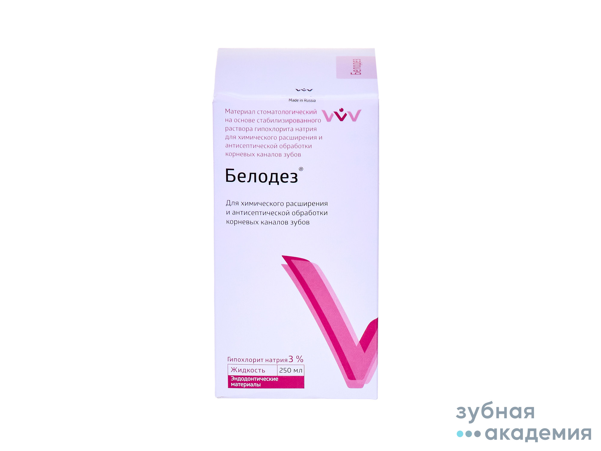 Белодез 3% гипохлорит Na (250 мл) ВладМиВа/ Россия