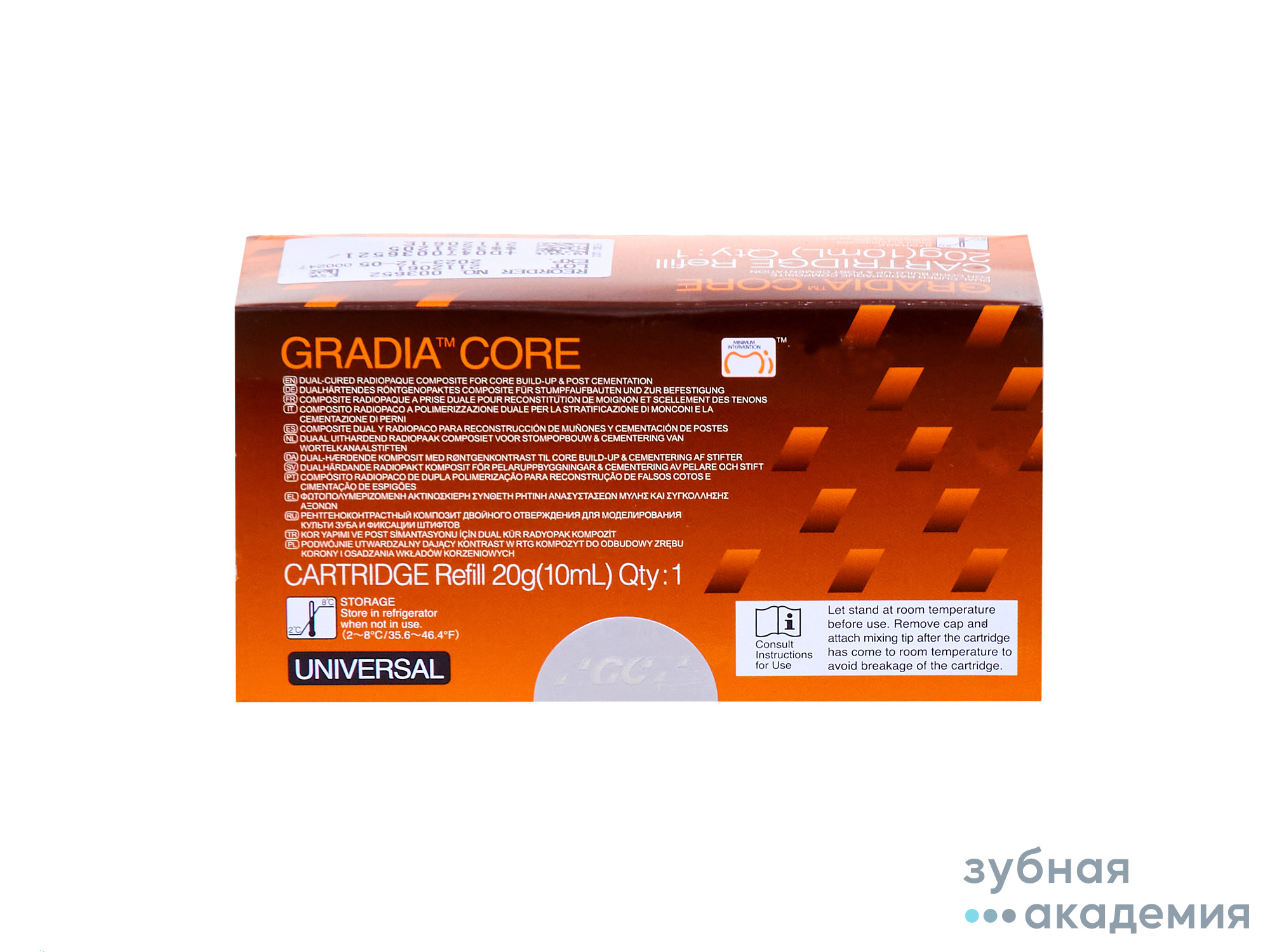 GC GRADIA® CORE Композит для эстетич. восстанов.культи зуба и фиксации штифтов 10мл/GC/Япония